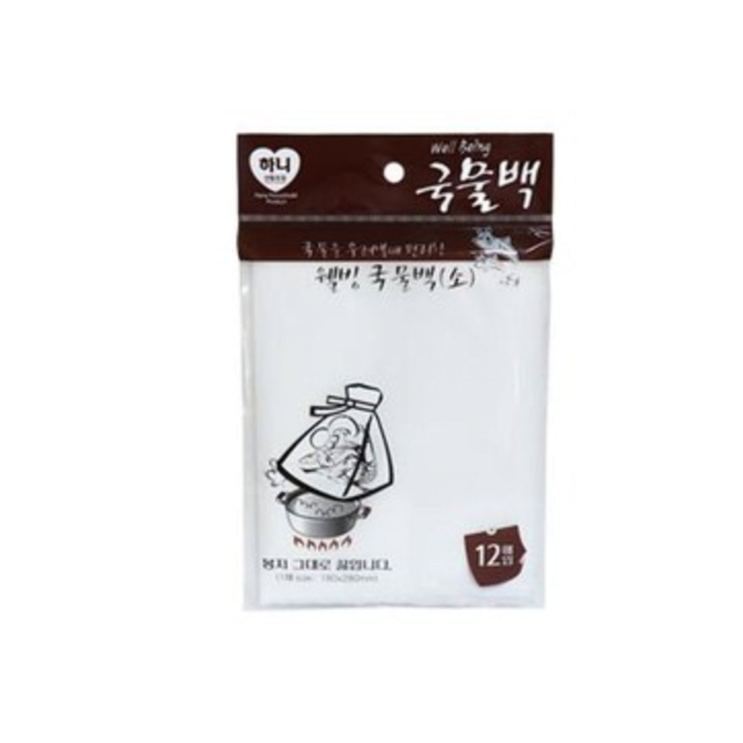 SOUP PSTOCK BAG (S) 12 PCS (180 X 280)