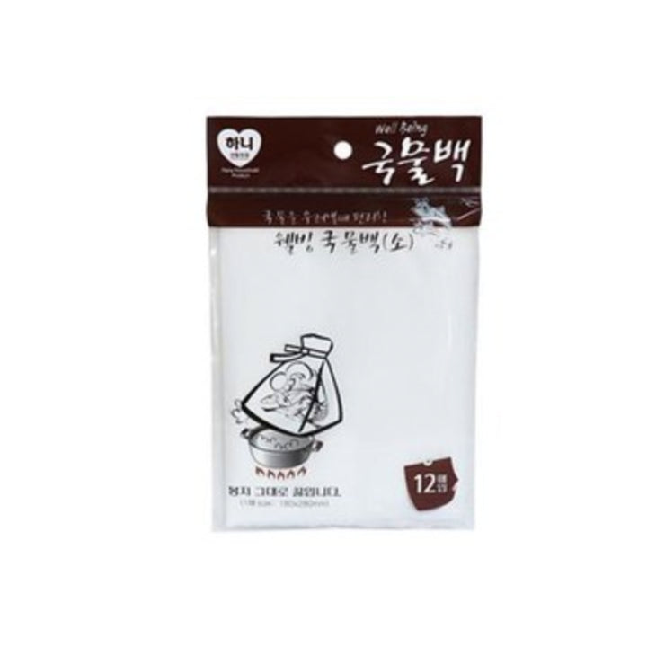 SOUP PSTOCK BAG (S) 12 PCS (180 X 280)