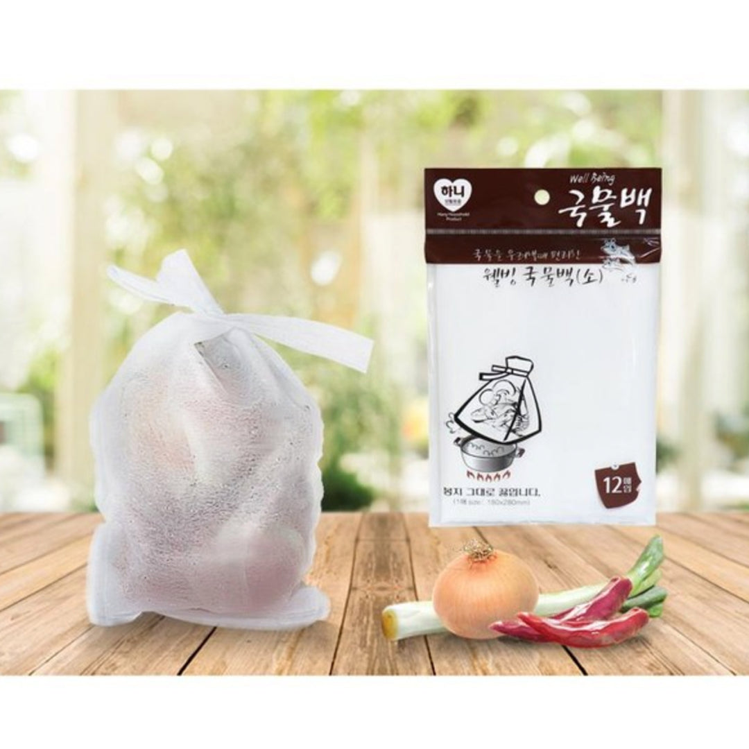 SOUP PSTOCK BAG (S) 12 PCS (180 X 280)