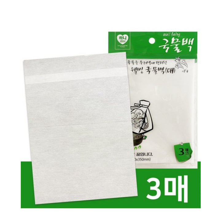 SOUP STOCK BAG (L) 3 PCS  (250 X 350)