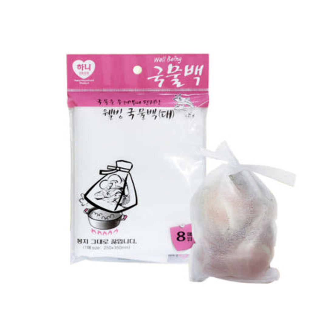 SOUP POUCH (L) 8 PCS  (250 X 350)