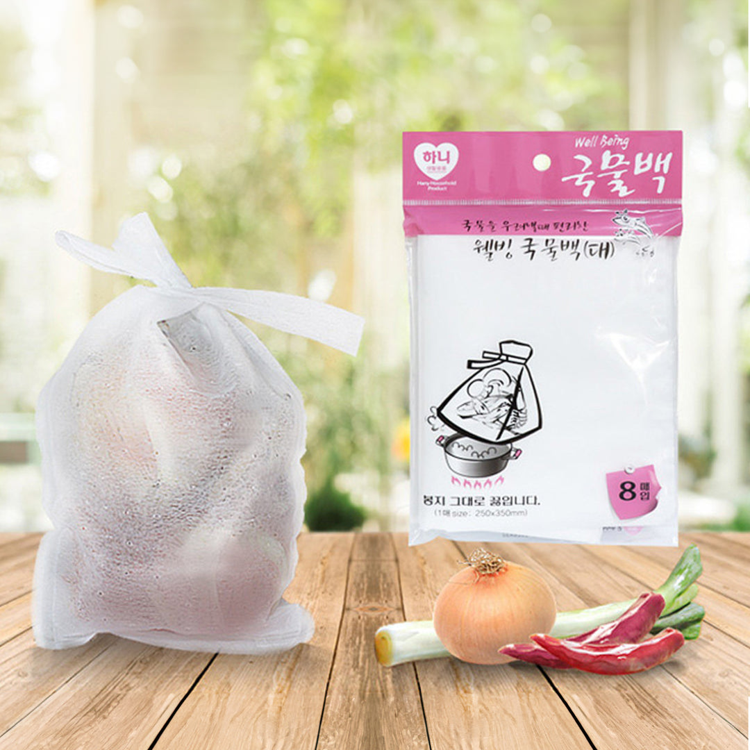 SOUP POUCH (L) 8 PCS  (250 X 350)