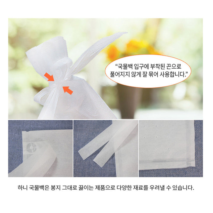 SOUP POUCH (L) 8 PCS  (250 X 350)