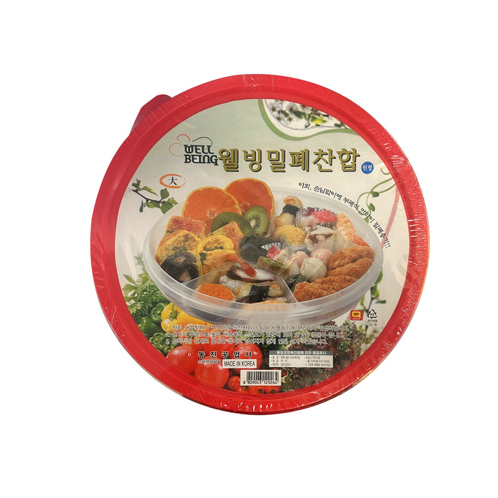 Round Well-being Airtight Lunch Box (L)