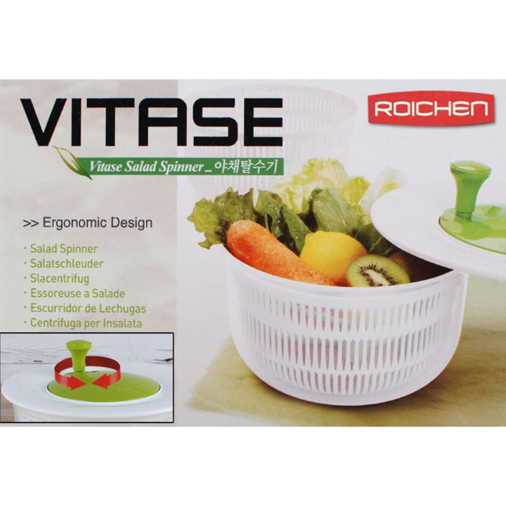 VITASE SALAD SPINNER