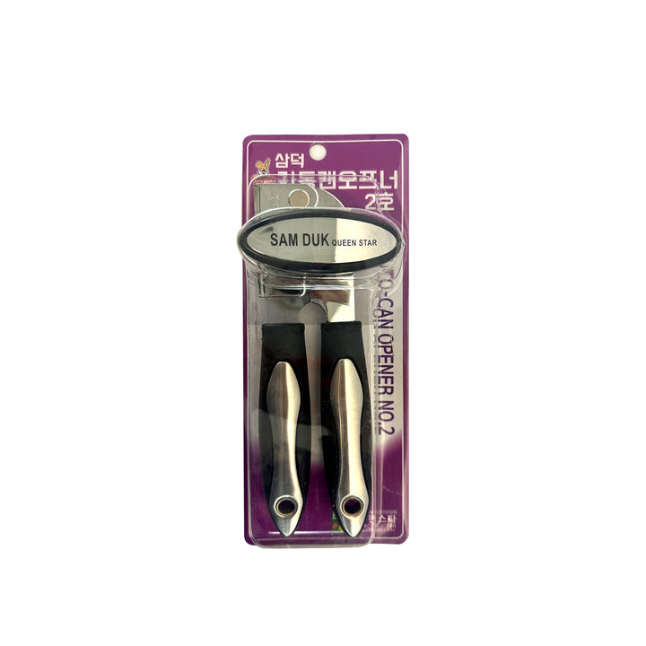 SAM DUK AUTO CAN OPENER #2
