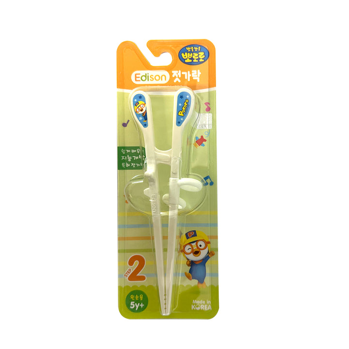 PORORO CHOPSTICKS (LEFT HAND) STEP 2