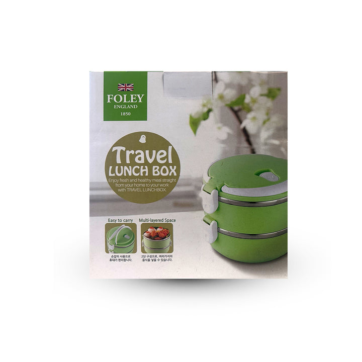 FOLLY TRAVEL LUNCH BOX DOUBLE