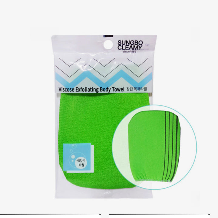 VISCOSE EXFOLIATING BODY TOWEL (Glove)