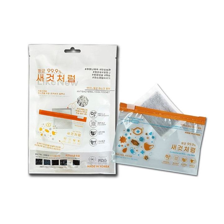 ANTIBACTERIAL MASK POCKET