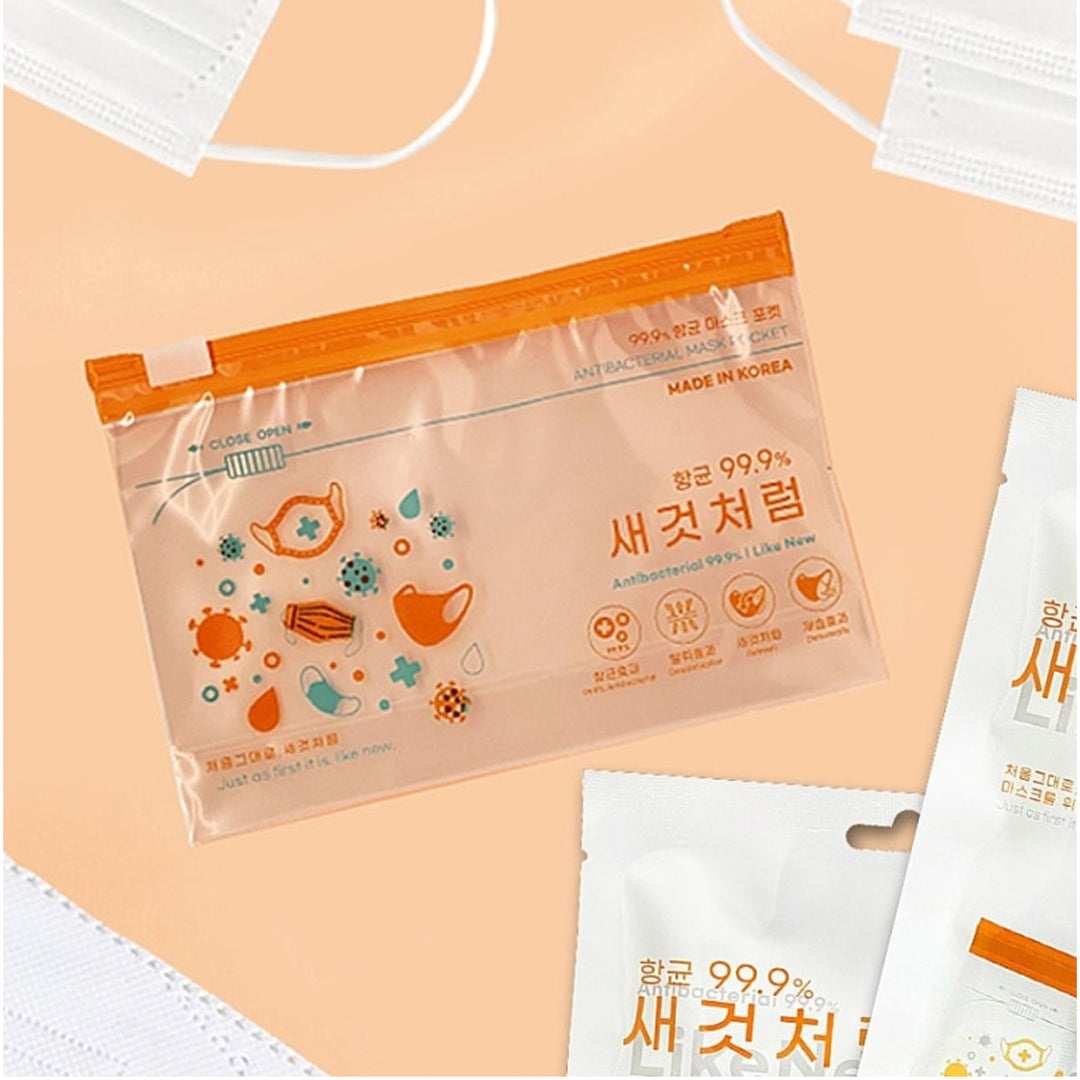 ANTIBACTERIAL MASK POCKET