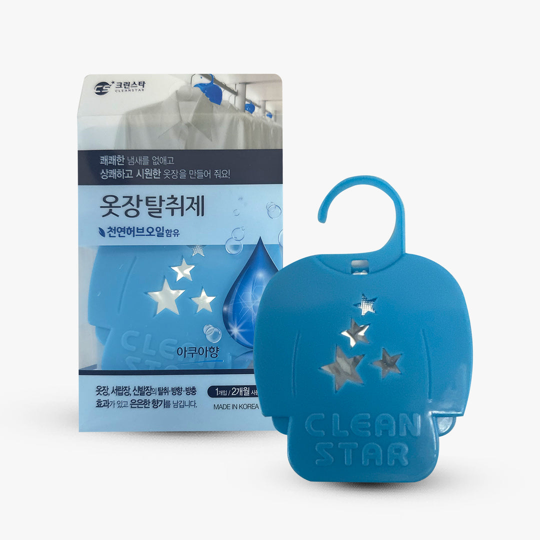 옷장 탈취제 UV 1P 아쿠아향