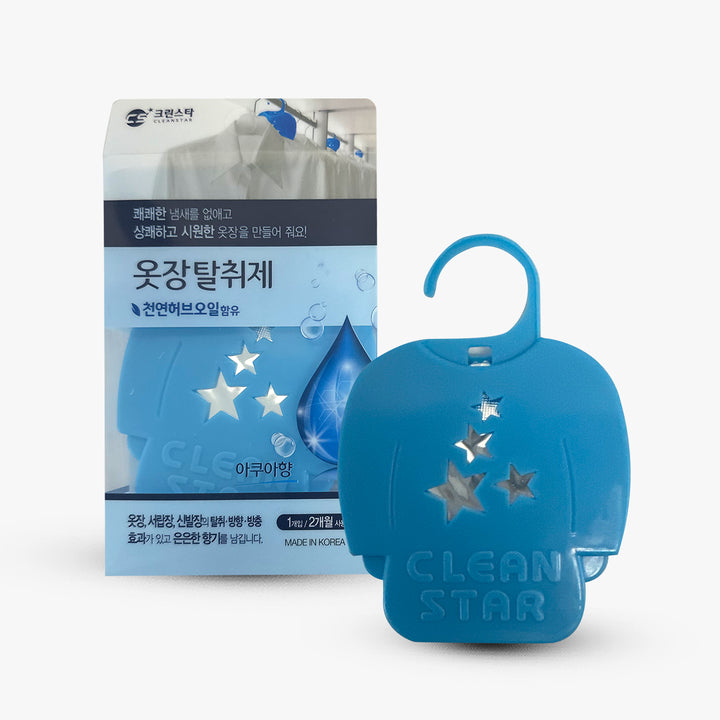 옷장 탈취제 UV 1P 아쿠아향