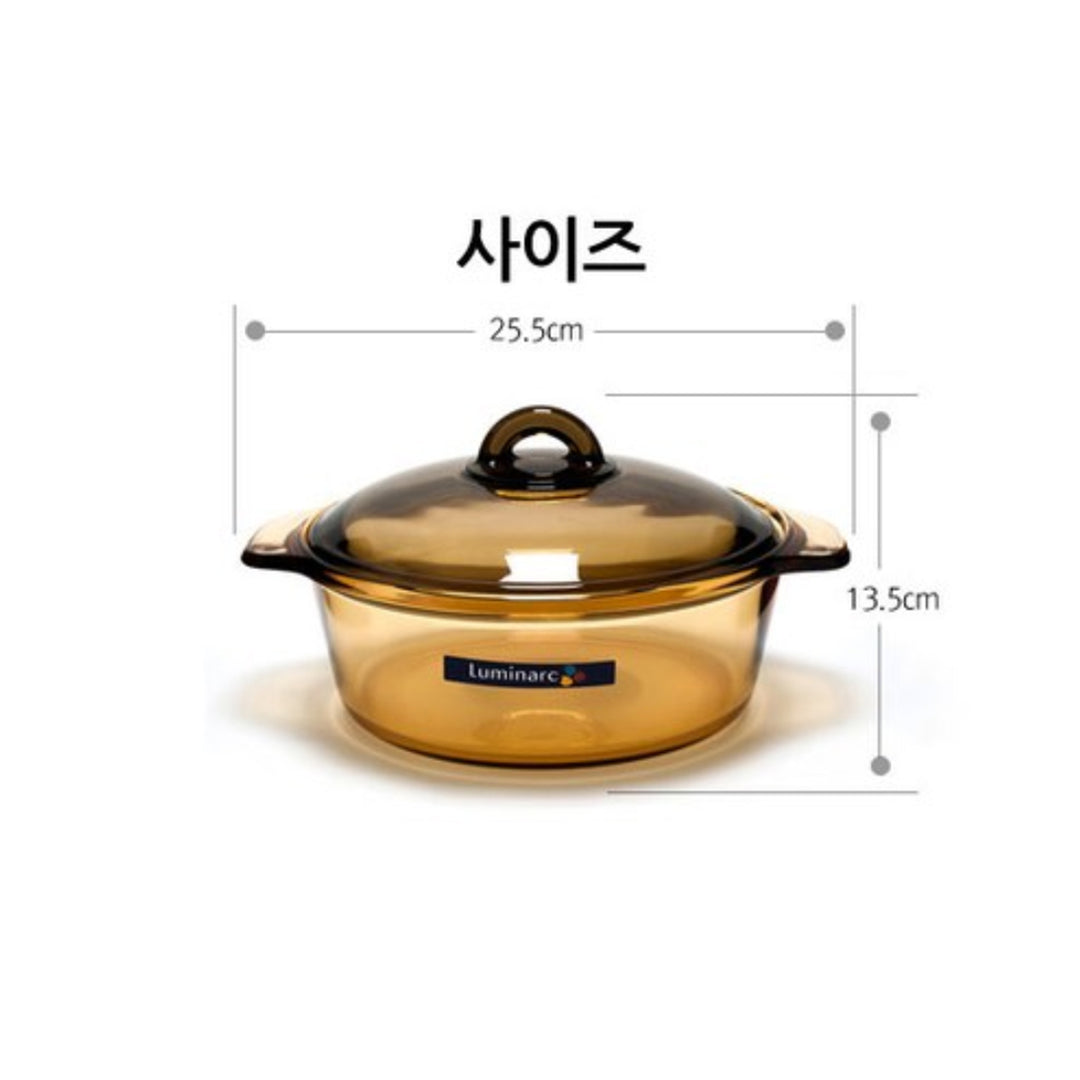 루미락 엠버 2L