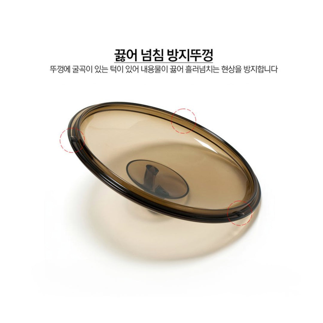 루미락 엠버 깊은 편수냄비1.5L