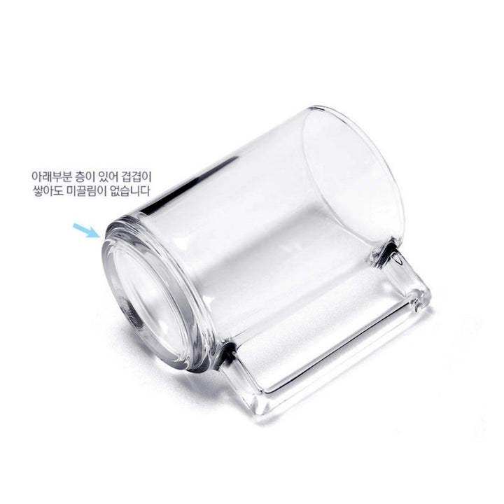 LUMINARC FITNESS MUG 2PCS (RP142)