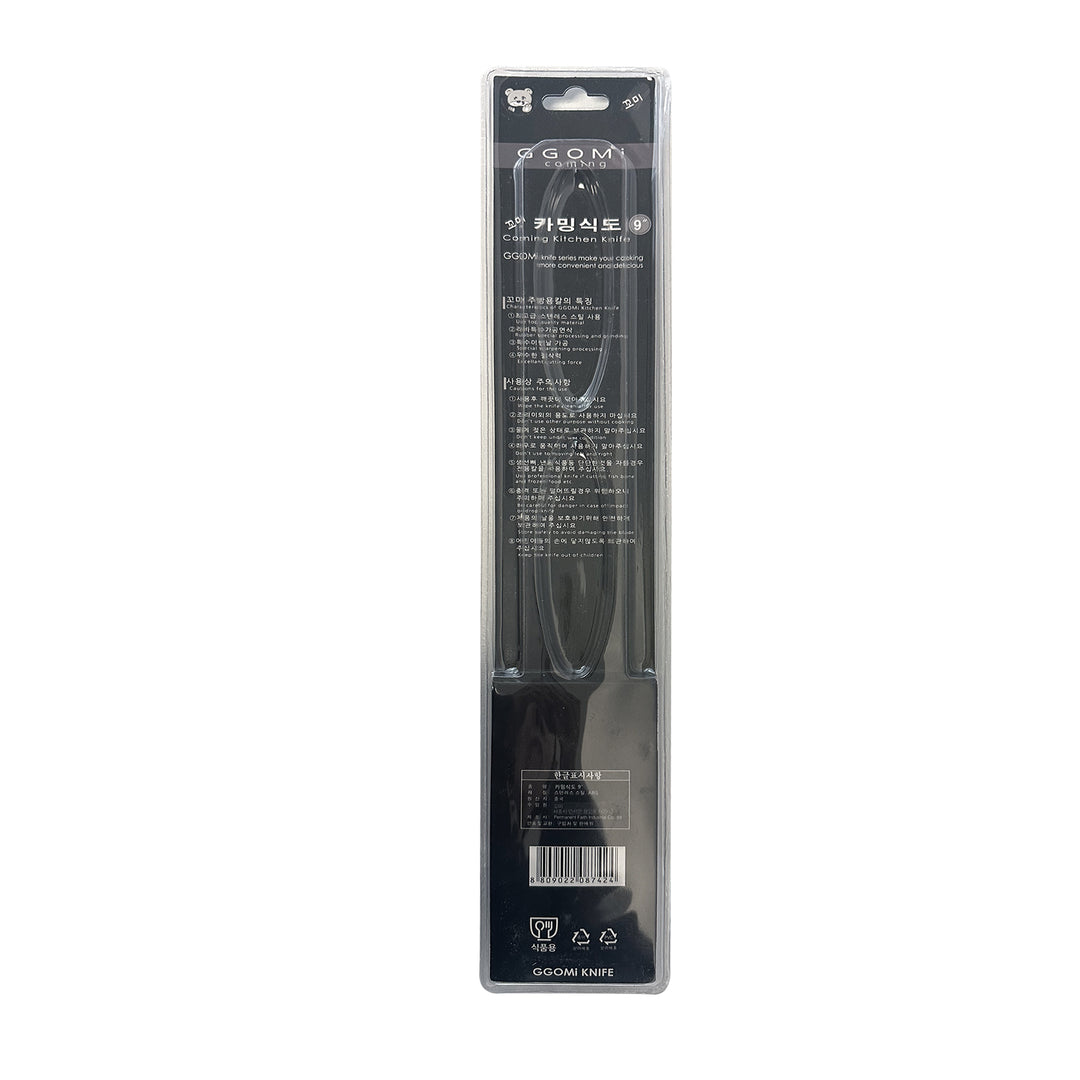 COMING KITCHEN KNIFE 9" (GG342) (355MM)