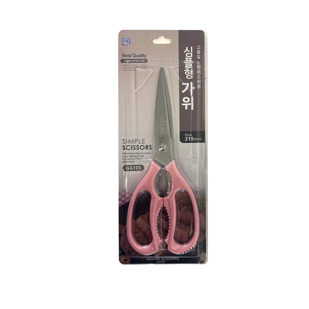 SIMPLE SCISSORS (GG103) (215MM)
