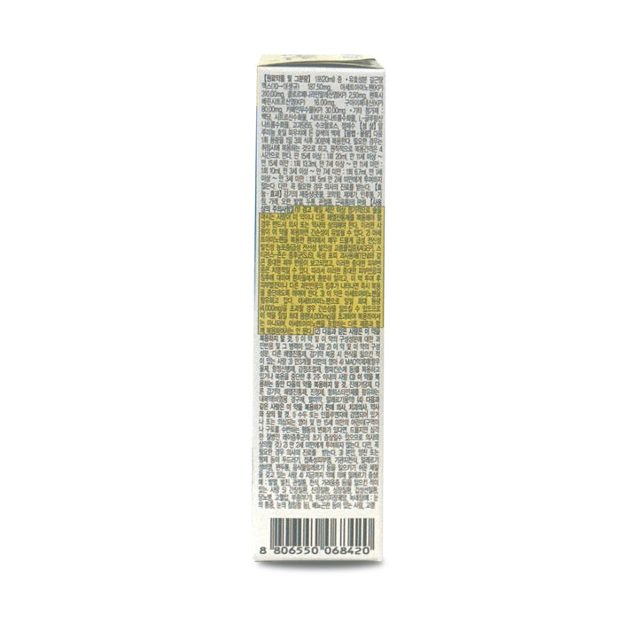 한국신약 노콜 에스 (20ML X 5포) 