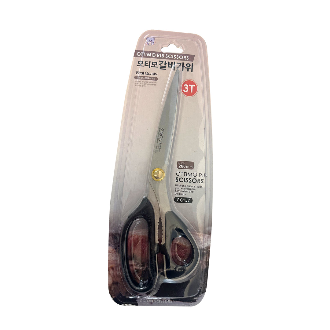 OTTIMO RIB SCISSORS (GG157) (260MM)