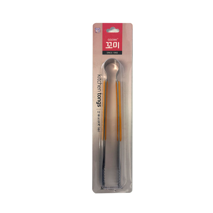 MULTI PURPOSE TONGS (M) (GG208) (225MM)