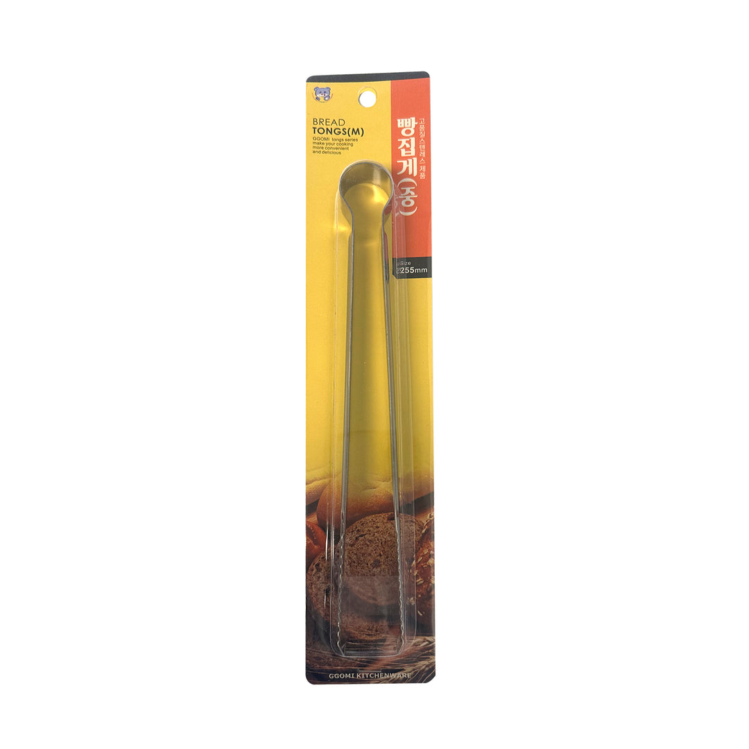 BREAD TONGS (M) (GG205)