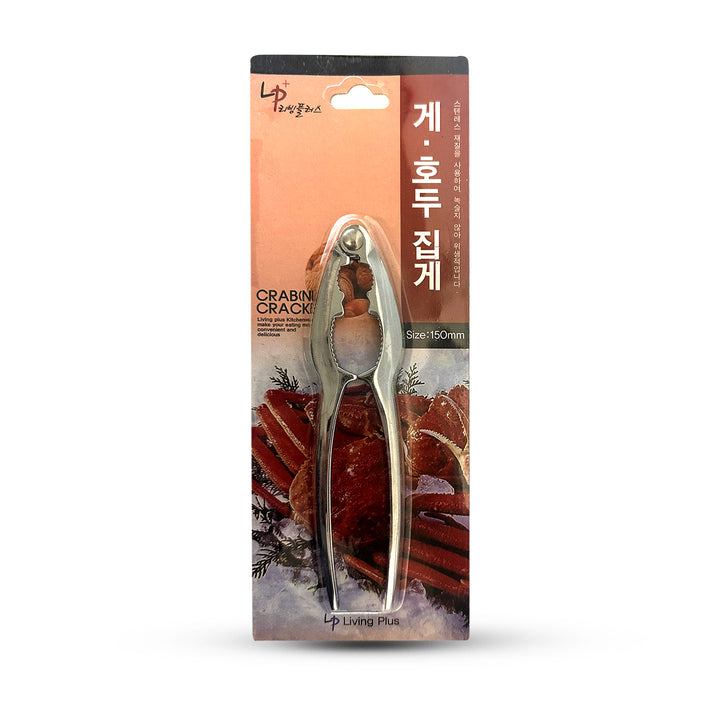 게 호두 집게